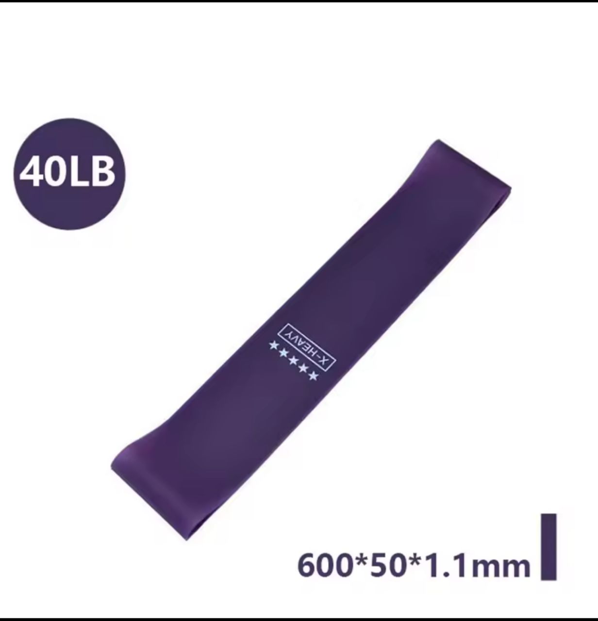 Resistance Band-40LB