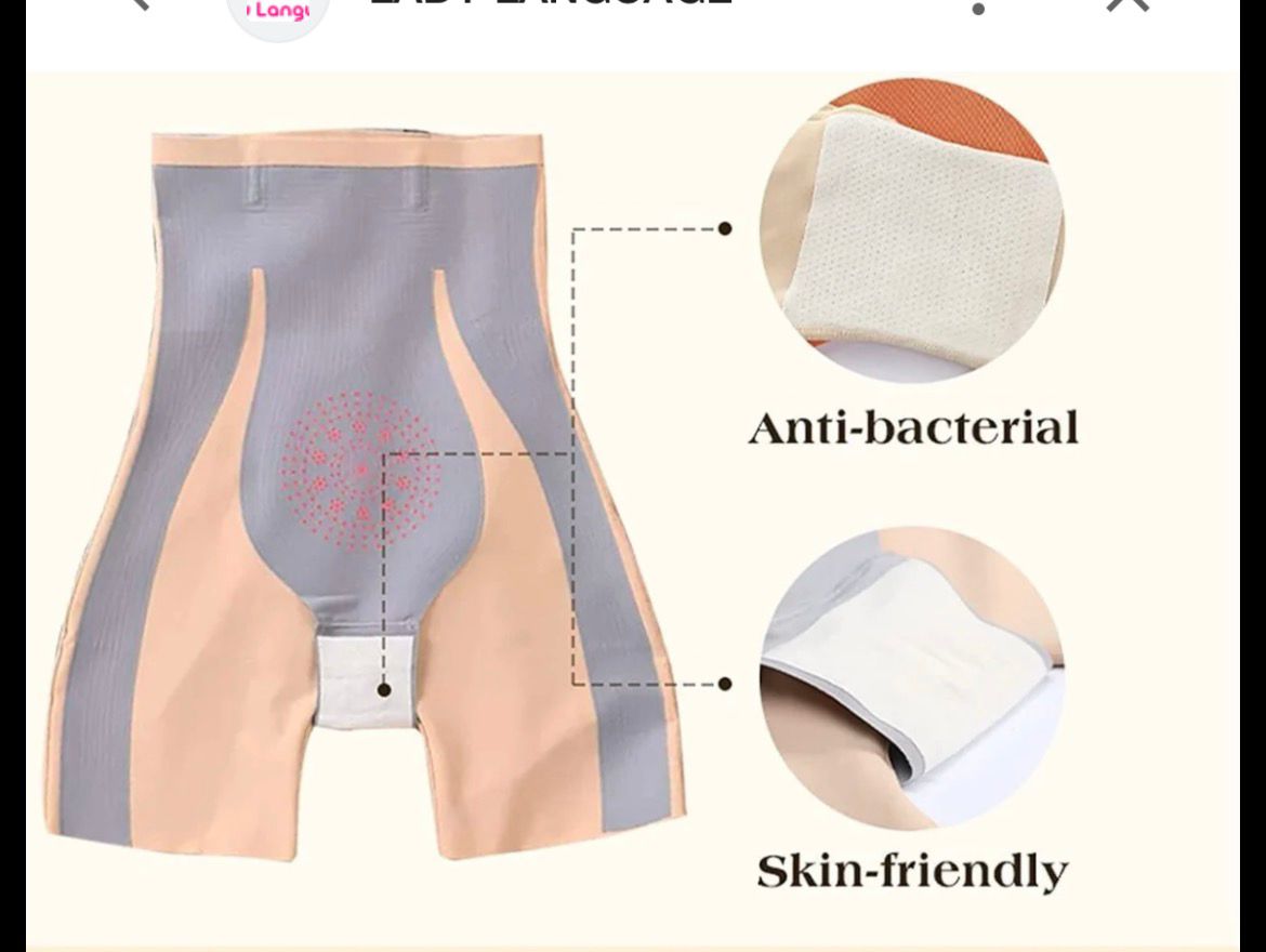MAGIC SEAMLESS SHAPER